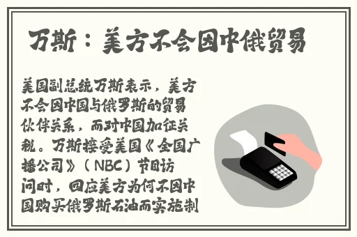 苍井空 小公主